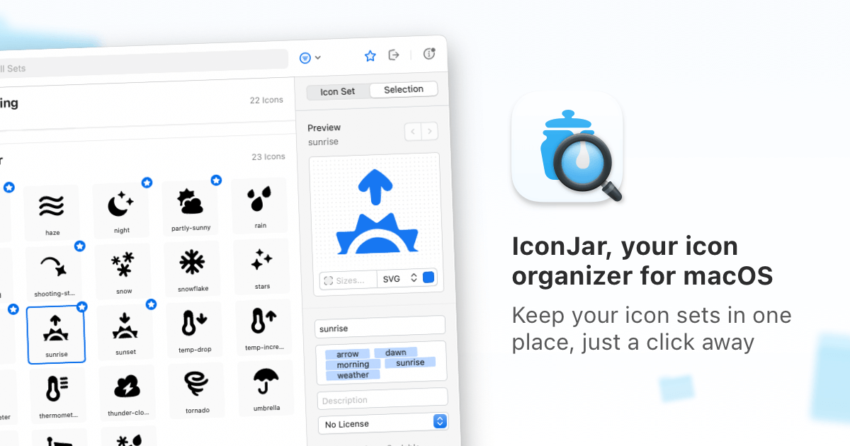 Iconjar 1 1 1